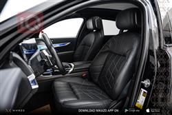 بي ام دبليو الفئة 7